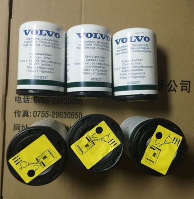 Sweden, diesel engine parts, Diesel generator parts,waterl filters for VL-engine,20532237,21192875