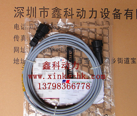 Germany MTU or Benz diesel engine parts, MTU engine cylinder gasket,cylinder gasket for MTU,5410160920