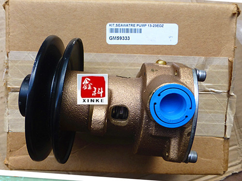 USA KOHLER diesel generator parts,KOHLER impeller of seawater pump,GM46936,229826,GM50644