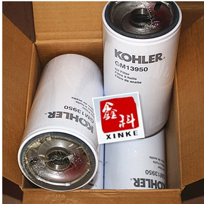 USA KOHLER diesel generator parts,KOHLER oil filters,GM13942,GM13943,GM13950,GM38852,GM13949