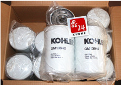 USA KOHLER diesel generator parts,KOHLER oil filters,GM13942,GM13943,GM13950,GM38852,GM13949