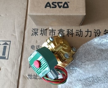Diesel engine parts for CLARKE fire pump, Clarke fire pump parts, Clarke fire pump charger,3AB 20A 250V