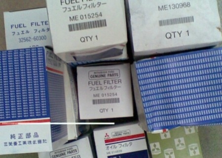 Mitsubishi diesel generator accessories,Mitsubishi cylinder gasket,Cylinder gasket for Mitsubishi diesel engine,ME092200