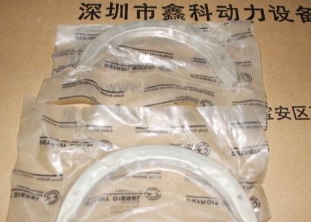 Parts for Detroit diesel engine,Detroit diesel engine fuel injector parts,5229516,5227142,5229192,5229026,5229556
