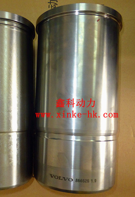 Sweden, diesel engine parts, Diesel generator parts,cylinder liner for ,866626,1556532,1545045