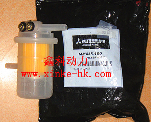 Diesel engine parts for Mitsubishi, Mitsubishi fuel filters, fuel fiters for mitsubishi,ME307284,31162-09012,3116209012