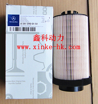 MTU diesel engine parts, MTU fuel filters ,Fue filter for MTU,0000922705,4220920005,4220920105,4220920051,42209000051