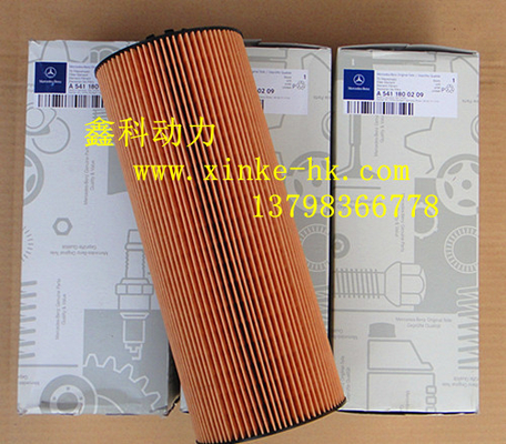 MTU diesel engine parts, MTU fuel filters ,Fue filter for MTU,0000922705,4220920005,4220920105,4220920051,42209000051