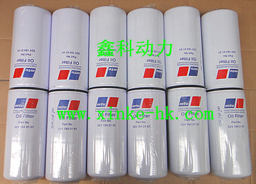 Germany mtu or Benz diesel engine parts, sarter for MTU,0051519901