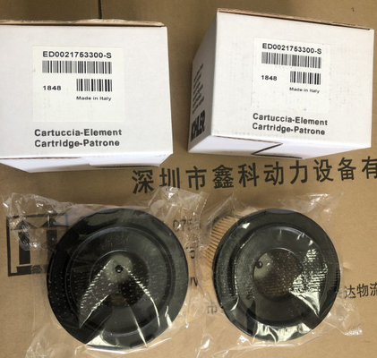 USA KOHLER diesel generator parts,KOHLER impeller of seawater pump,GM46936,229826,GM50644