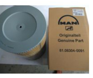 Germany,MAN diesel engine parts,man Diesel generator parts,MAN filters,air filters for man ,81.08304-0091,81.08304-0038