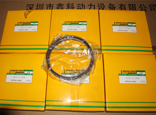 Japan,KOMATSU Diesel engine parts，KOMATSU overhaul gasket kit, overhaul gasket kit for komatsu,6137-K1-3012