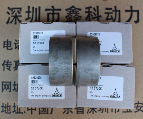 Germany,DEUTZ diesel engine parts,deutz Diesel generator parts, liner cylinder  for deutz,04253771