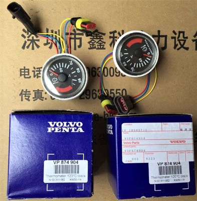 Sweden, diesel engine parts, Diesel generator parts,waterl filters for VL-engine,20532237,21192875