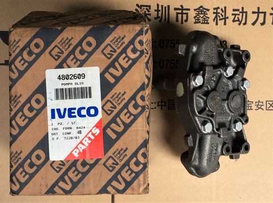 Italy IVECO diesel engine parts,Iveco generator accessories,water pump for Iveco,504062854