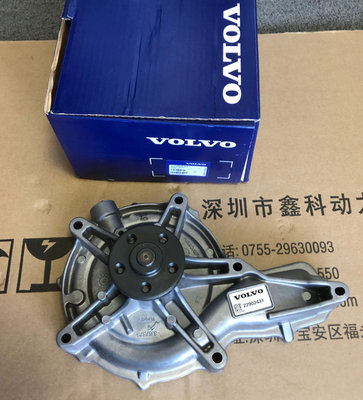 Swede diesel engine parts for , Diesel generator parts,Diesel filter mounting base for ,21168827,21023287