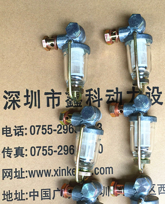 parts for DOOSAN, parts for DAEWOO,Piston ring for Doosan engine,65.02503-8236,65.02503-0057,65.02503-0679,65.02503-0672